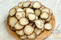 Фото приготовления рецепта: Маринованные баклажаны с имбирём, хреном и зеленью - шаг №7