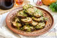 Фото приготовления рецепта: Маринованные баклажаны с имбирём, хреном и зеленью - шаг №14