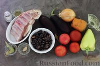 Фото приготовления рецепта: Фасолевый суп с мясом, баклажанами и помидорами - шаг №1