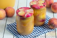 Фото к рецепту: Консервированные персики в собственном соку (без сахара)