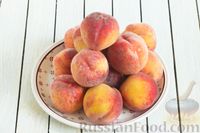 Фото приготовления рецепта: Консервированные персики в собственном соку (без сахара) - шаг №1