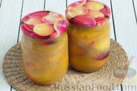 Фото приготовления рецепта: Консервированные персики в собственном соку (без сахара) - шаг №8