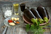 Фото приготовления рецепта: Жареные баклажаны в соевом соусе, с чесноком - шаг №1