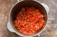 Фото приготовления рецепта: Икра из баклажанов, с помидорами и сладким перцем (на зиму) - шаг №7