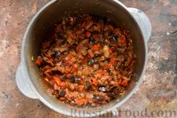 Фото приготовления рецепта: Икра из баклажанов, с помидорами и сладким перцем (на зиму) - шаг №11