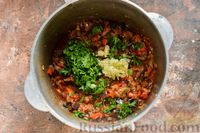 Фото приготовления рецепта: Икра из баклажанов, с помидорами и сладким перцем (на зиму) - шаг №12