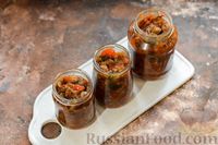 Фото приготовления рецепта: Икра из баклажанов, с помидорами и сладким перцем (на зиму) - шаг №13