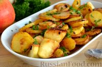 Фото приготовления рецепта: Жареная картошка с яблоками - шаг №11