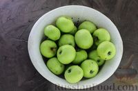 Фото приготовления рецепта: Мармелад из яблок - шаг №2