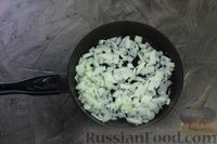 Фото приготовления рецепта: Куриные котлеты с яблоком и зеленью - шаг №2