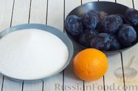 Фото приготовления рецепта: Сливы, перетёртые с апельсином и сахаром, на зиму - шаг №1
