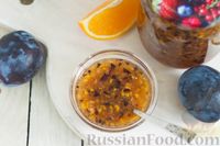 Фото приготовления рецепта: Сливы, перетёртые с апельсином и сахаром, на зиму - шаг №9