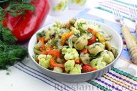 Фото к рецепту: Салат с цветной капустой, болгарским перцем и маринованными шампиньонами