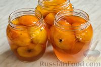 Фото приготовления рецепта: Персики в пряном винном сиропе (на зиму) - шаг №12