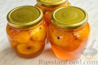 Фото приготовления рецепта: Персики в пряном винном сиропе (на зиму) - шаг №13