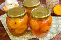 Фото приготовления рецепта: Персики в пряном винном сиропе (на зиму) - шаг №15