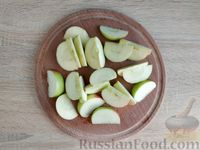 Фото приготовления рецепта: Слоёные рогалики с яблоками - шаг №2