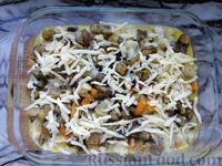 Фото приготовления рецепта: Баклажаны, запечённые с цветной капустой и сыром - шаг №19