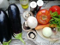 Фото приготовления рецепта: Икра из баклажанов с грибами и помидорами - шаг №1