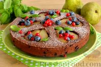 Фото к рецепту: Шоколадный пирог с грушами