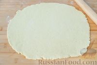 Фото приготовления рецепта: Творожные пирожки с карамелизированными яблоками (в духовке) - шаг №13