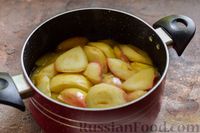 Фото приготовления рецепта: Яблочное пюре с корицей на зиму (без сахара) - шаг №4