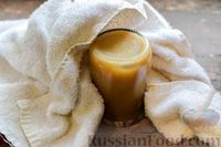 Фото приготовления рецепта: Яблочное пюре с корицей на зиму (без сахара) - шаг №10