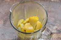 Фото приготовления рецепта: Соус-джем из груш с имбирём (на зиму) - шаг №6