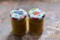 Фото приготовления рецепта: Соус-джем из груш с имбирём (на зиму) - шаг №11