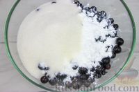 Фото приготовления рецепта: Песочный пирог с чёрной смородиной - шаг №6