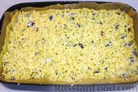 Фото приготовления рецепта: Песочный пирог с чёрной смородиной - шаг №8