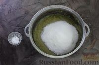 Фото приготовления рецепта: Пюре из груш (на зиму) - шаг №7