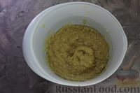 Фото приготовления рецепта: Яблочное пюре на зиму - шаг №7