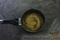 Фото приготовления рецепта: Яблочное пюре на зиму - шаг №8