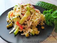Фото к рецепту: Овощной салат с пикантной заправкой