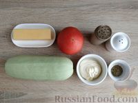Фото приготовления рецепта: Кабачки, запечённые с помидорами, майонезом и сыром - шаг №1