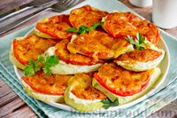 Фото приготовления рецепта: Кабачки, запечённые с помидорами, майонезом и сыром - шаг №13