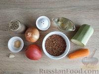 Фото приготовления рецепта: Гречка с кабачками и помидорами, на сковороде - шаг №1