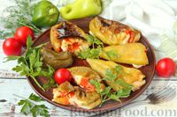 Фото приготовления рецепта: Сладкий перец, фаршированный помидорами и моцареллой (в духовке) - шаг №10