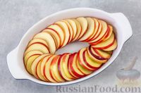 Фото приготовления рецепта: Яблоки, запечённые с орехами, корицей, изюмом и мёдом - шаг №2