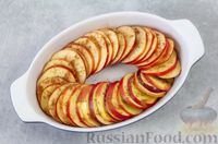 Фото приготовления рецепта: Яблоки, запечённые с орехами, корицей, изюмом и мёдом - шаг №3