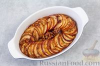 Фото приготовления рецепта: Яблоки, запечённые с орехами, корицей, изюмом и мёдом - шаг №6