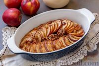 Фото приготовления рецепта: Яблоки, запечённые с орехами, корицей, изюмом и мёдом - шаг №7