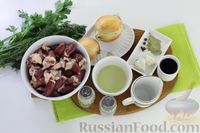 Фото приготовления рецепта: Холодная закуска из куриных сердечек в чесночно-соевом маринаде - шаг №1