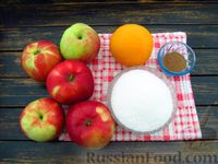 Фото приготовления рецепта: Компот из яблок с апельсином и корицей (на зиму) - шаг №1
