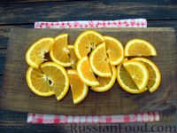 Фото приготовления рецепта: Компот из яблок с апельсином и корицей (на зиму) - шаг №6