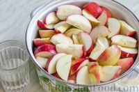 Фото приготовления рецепта: Классическое яблочное повидло - шаг №3