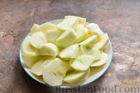Фото приготовления рецепта: Яблочная аджика на зиму - шаг №2