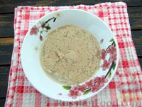 Фото приготовления рецепта: Мраморный пшенично-ржаной хлеб - шаг №2