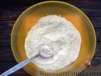 Фото приготовления рецепта: Мраморный пшенично-ржаной хлеб - шаг №5